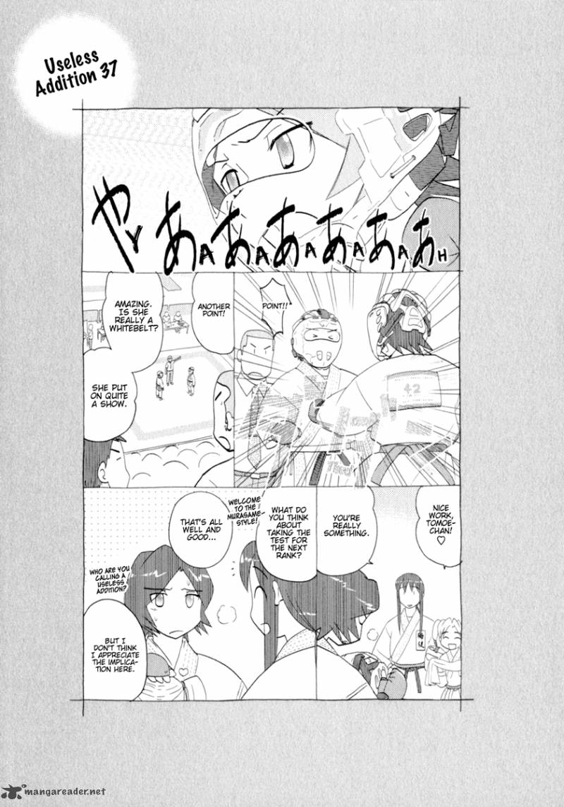 Sasamekikoto 37 25