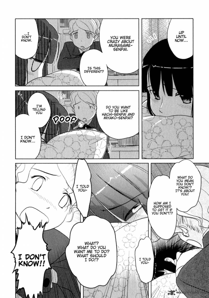 Sasamekikoto 37 4