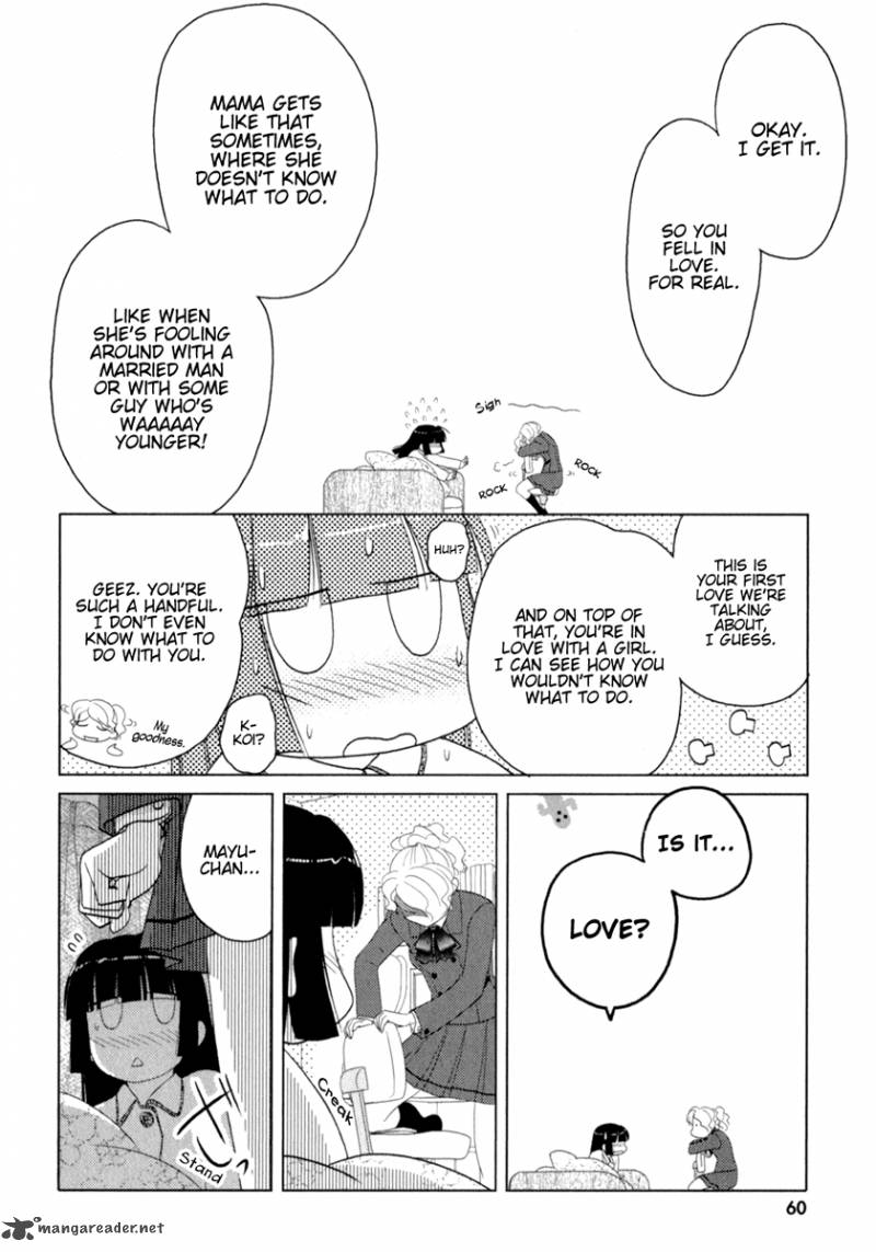 Sasamekikoto 37 6
