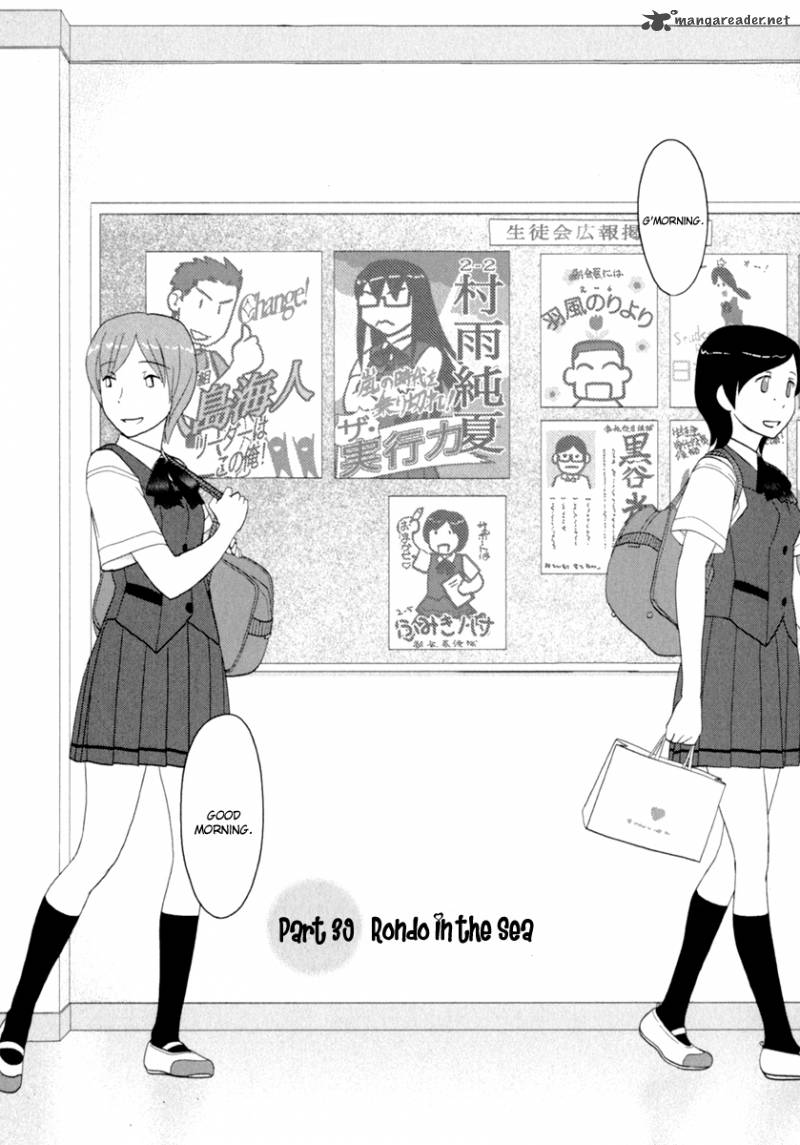 Sasamekikoto 39 2