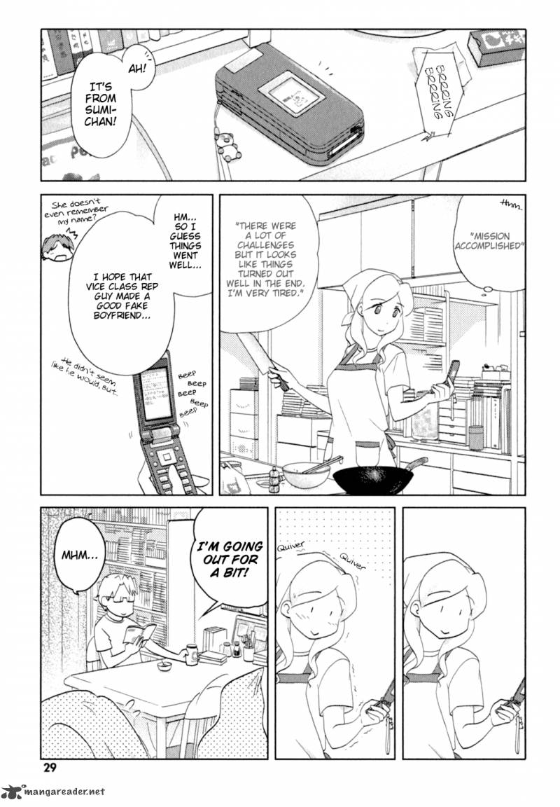 Sasamekikoto 42 1