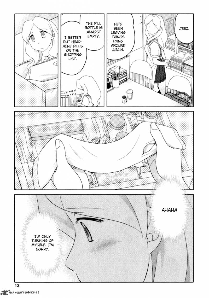 Sasamekikoto 47 14