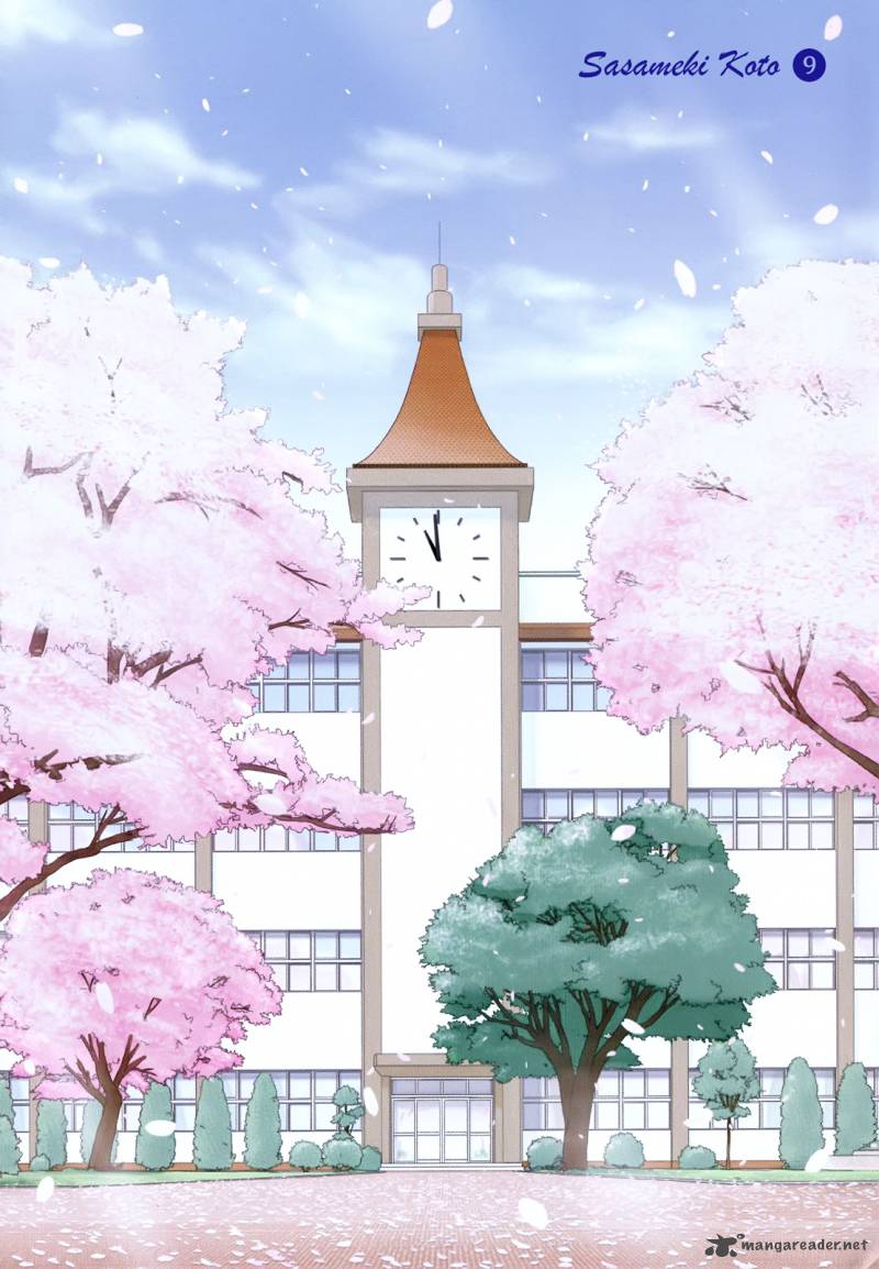 Sasamekikoto 47 2