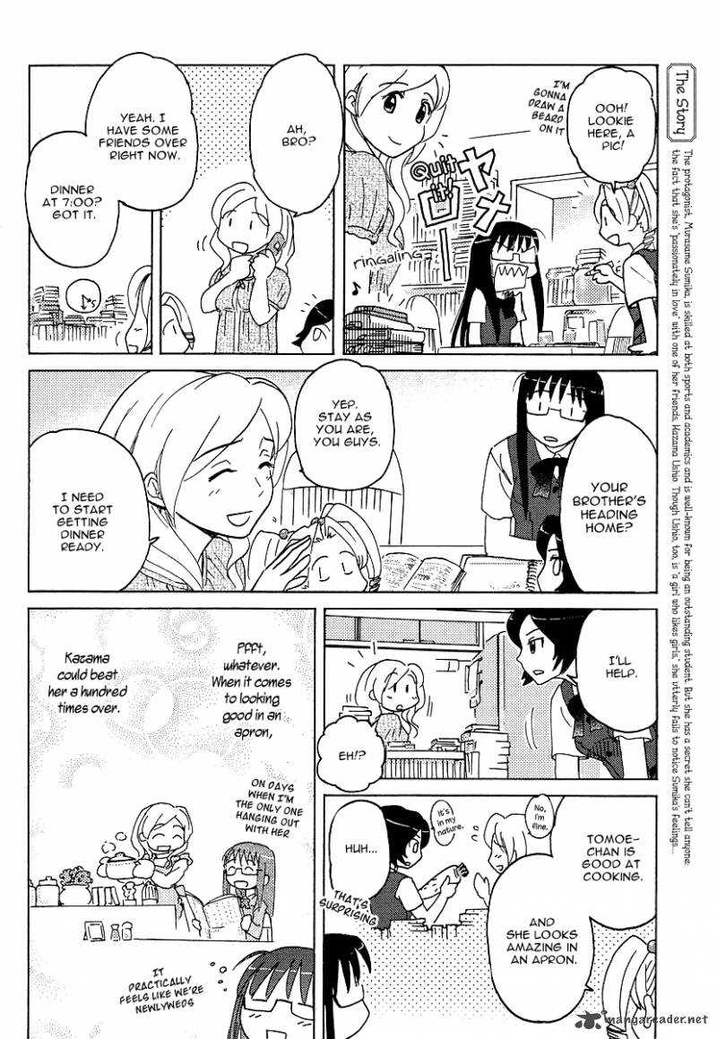 Sasamekikoto 5 8