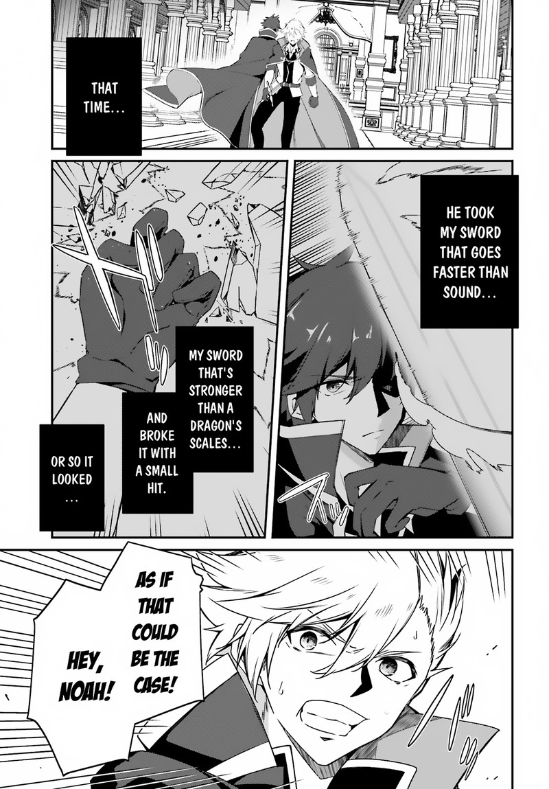 Sasensareta Munou Ouji Wa Jitsuryoku Wo Kakushitai 1 12