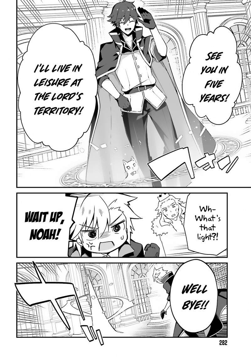 Sasensareta Munou Ouji Wa Jitsuryoku Wo Kakushitai 1 13