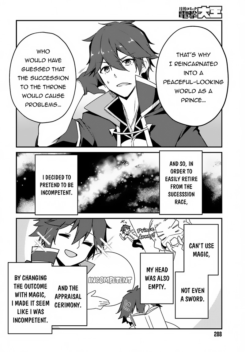Sasensareta Munou Ouji Wa Jitsuryoku Wo Kakushitai 1 19
