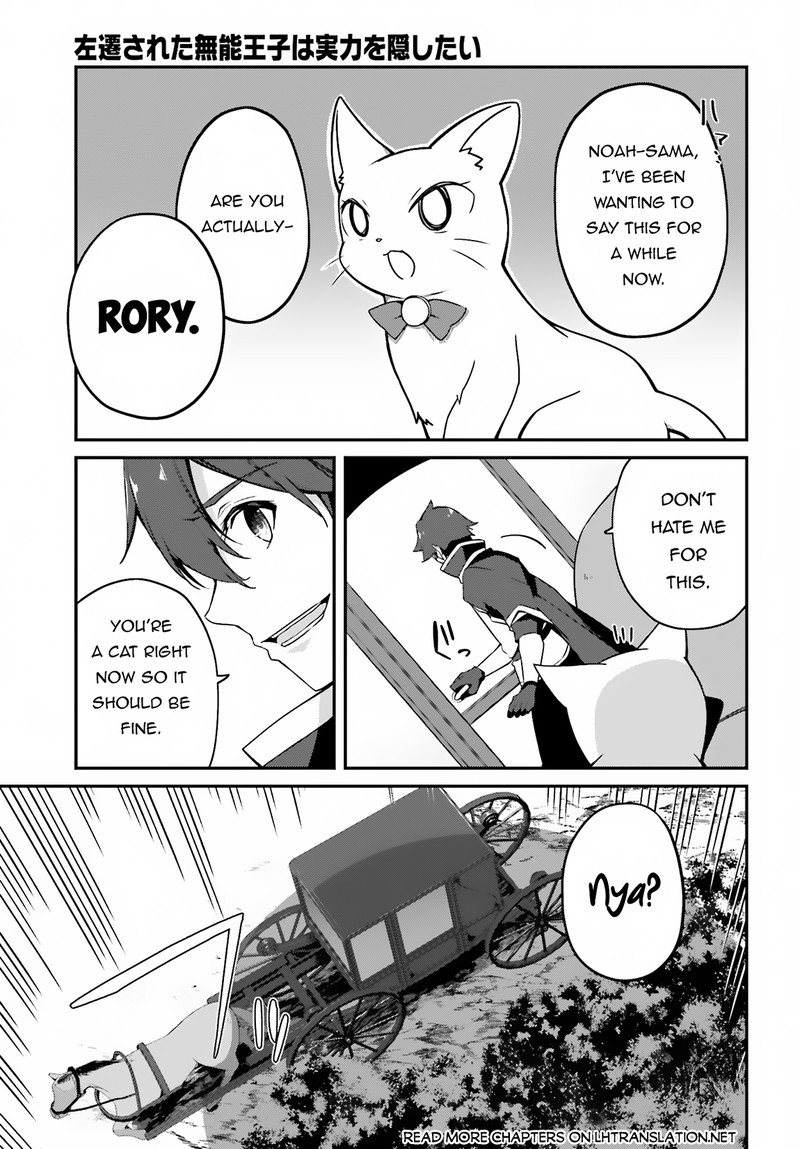 Sasensareta Munou Ouji Wa Jitsuryoku Wo Kakushitai 1 20
