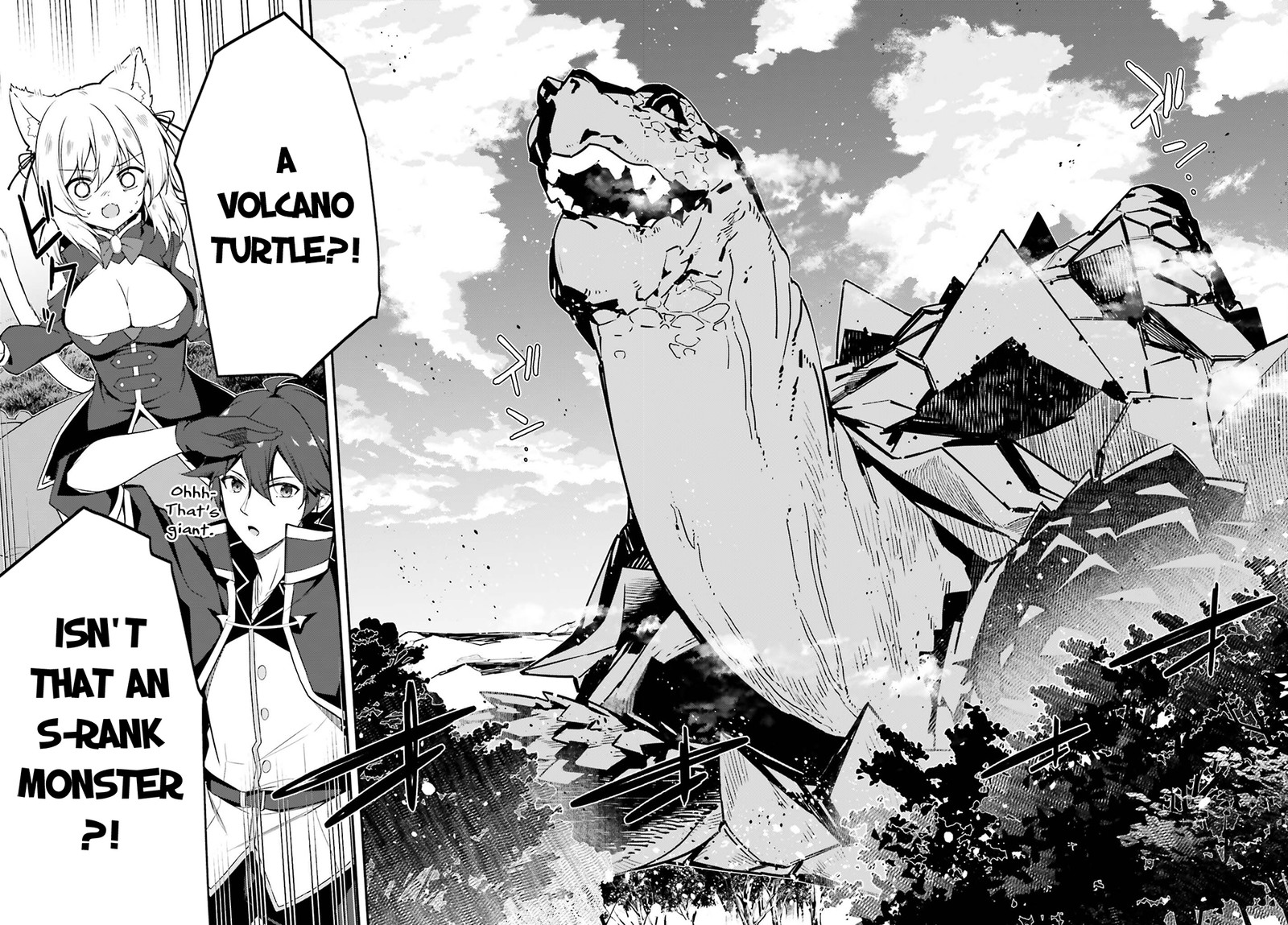 Sasensareta Munou Ouji Wa Jitsuryoku Wo Kakushitai 1 25