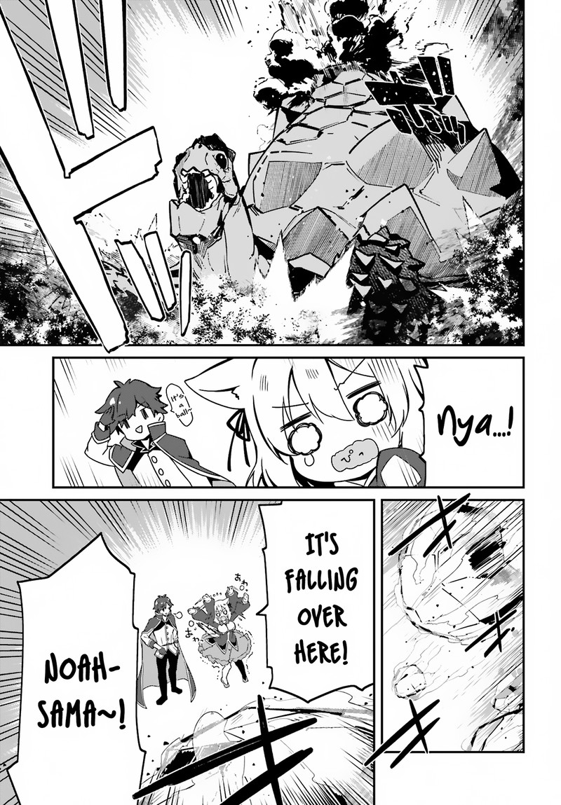 Sasensareta Munou Ouji Wa Jitsuryoku Wo Kakushitai 1 27