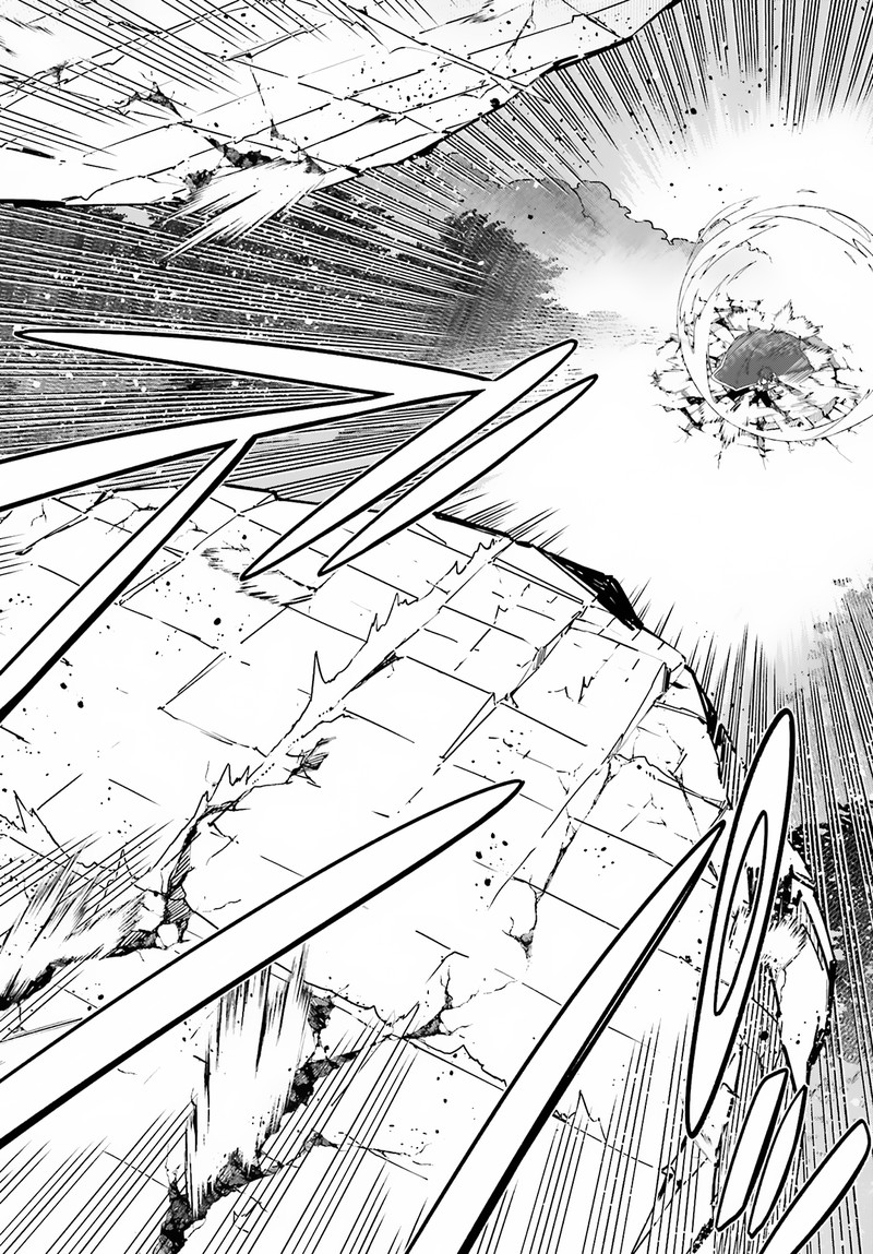 Sasensareta Munou Ouji Wa Jitsuryoku Wo Kakushitai 1 29
