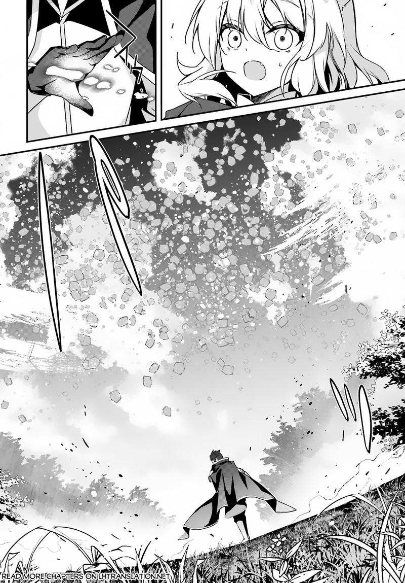 Sasensareta Munou Ouji Wa Jitsuryoku Wo Kakushitai 1 30