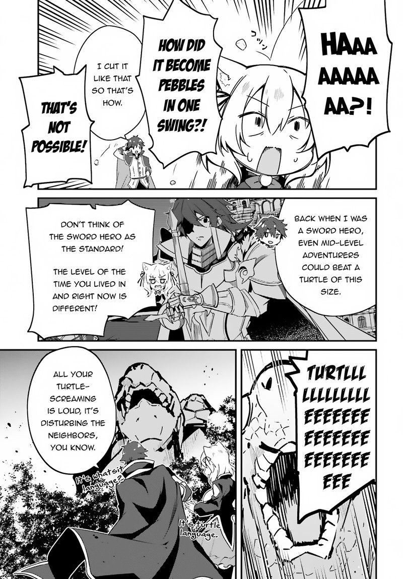 Sasensareta Munou Ouji Wa Jitsuryoku Wo Kakushitai 1 31