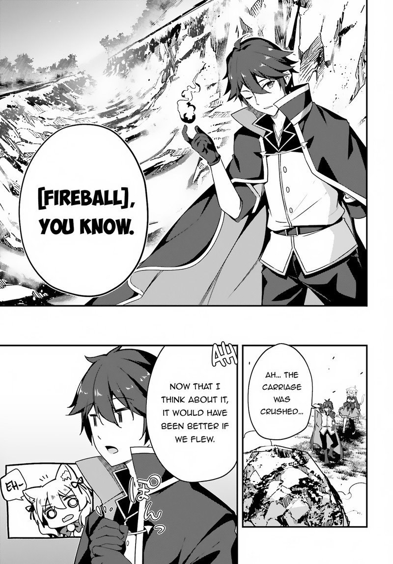 Sasensareta Munou Ouji Wa Jitsuryoku Wo Kakushitai 1 34