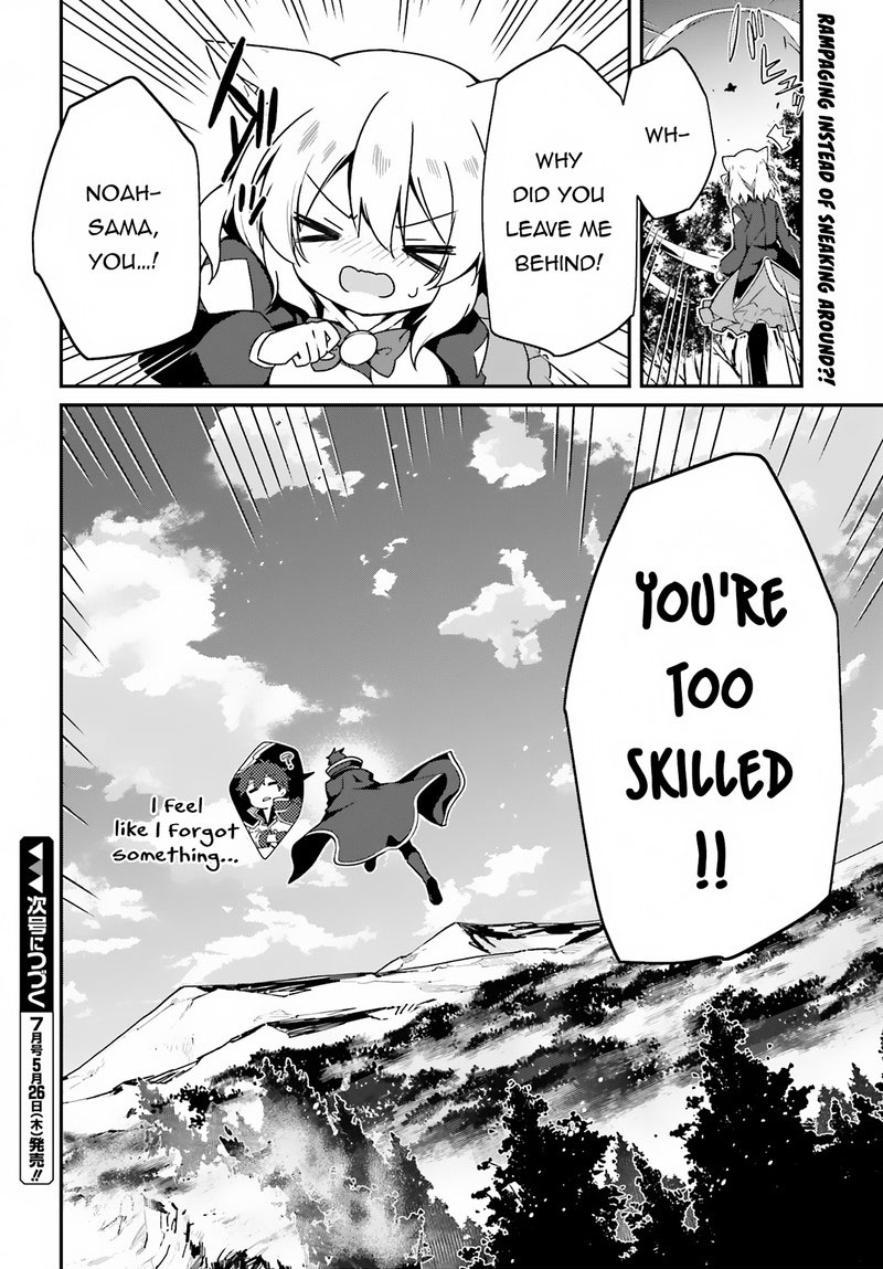 Sasensareta Munou Ouji Wa Jitsuryoku Wo Kakushitai 1 35