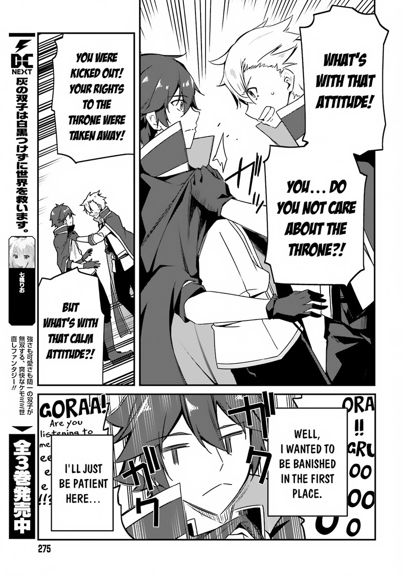 Sasensareta Munou Ouji Wa Jitsuryoku Wo Kakushitai 1 6