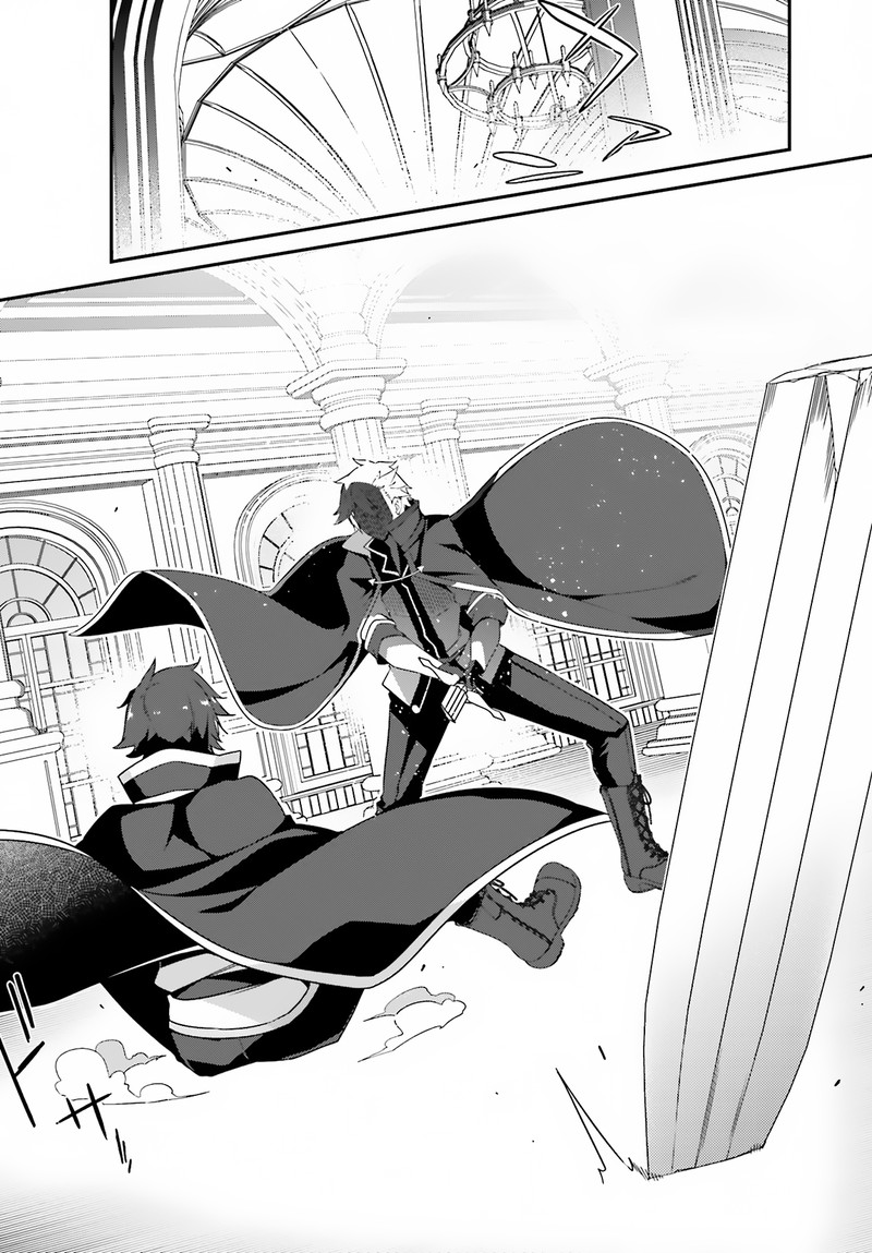 Sasensareta Munou Ouji Wa Jitsuryoku Wo Kakushitai 1 9