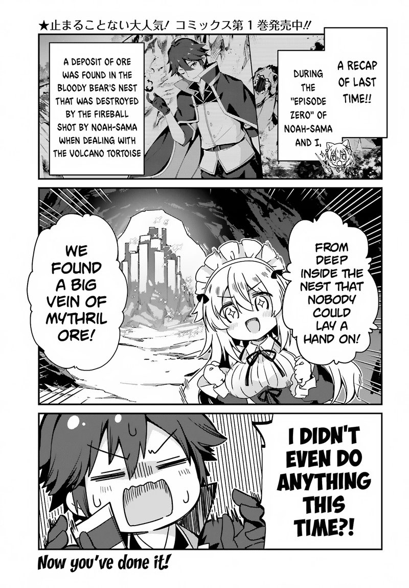 Sasensareta Munou Ouji Wa Jitsuryoku Wo Kakushitai 10 1