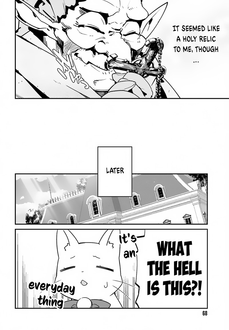 Sasensareta Munou Ouji Wa Jitsuryoku Wo Kakushitai 10 16