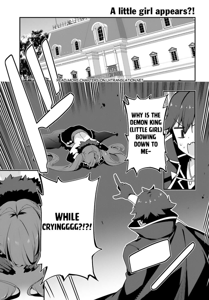 Sasensareta Munou Ouji Wa Jitsuryoku Wo Kakushitai 12 1