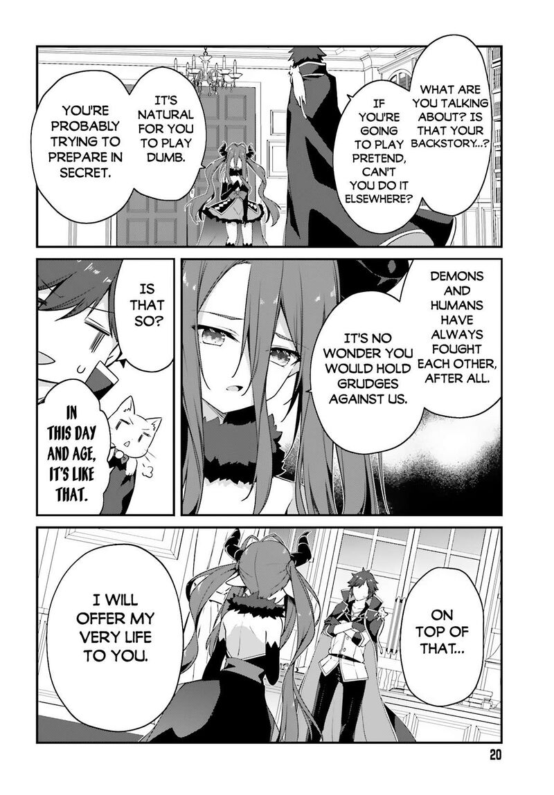 Sasensareta Munou Ouji Wa Jitsuryoku Wo Kakushitai 12 14