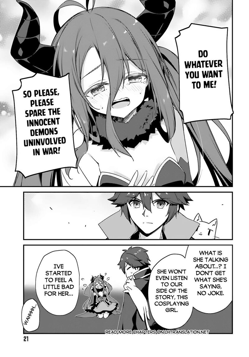 Sasensareta Munou Ouji Wa Jitsuryoku Wo Kakushitai 12 15