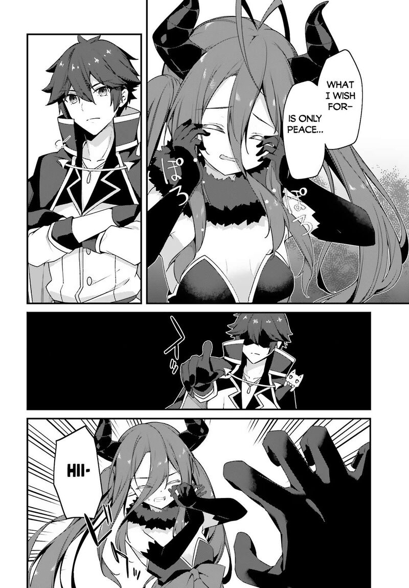 Sasensareta Munou Ouji Wa Jitsuryoku Wo Kakushitai 12 16