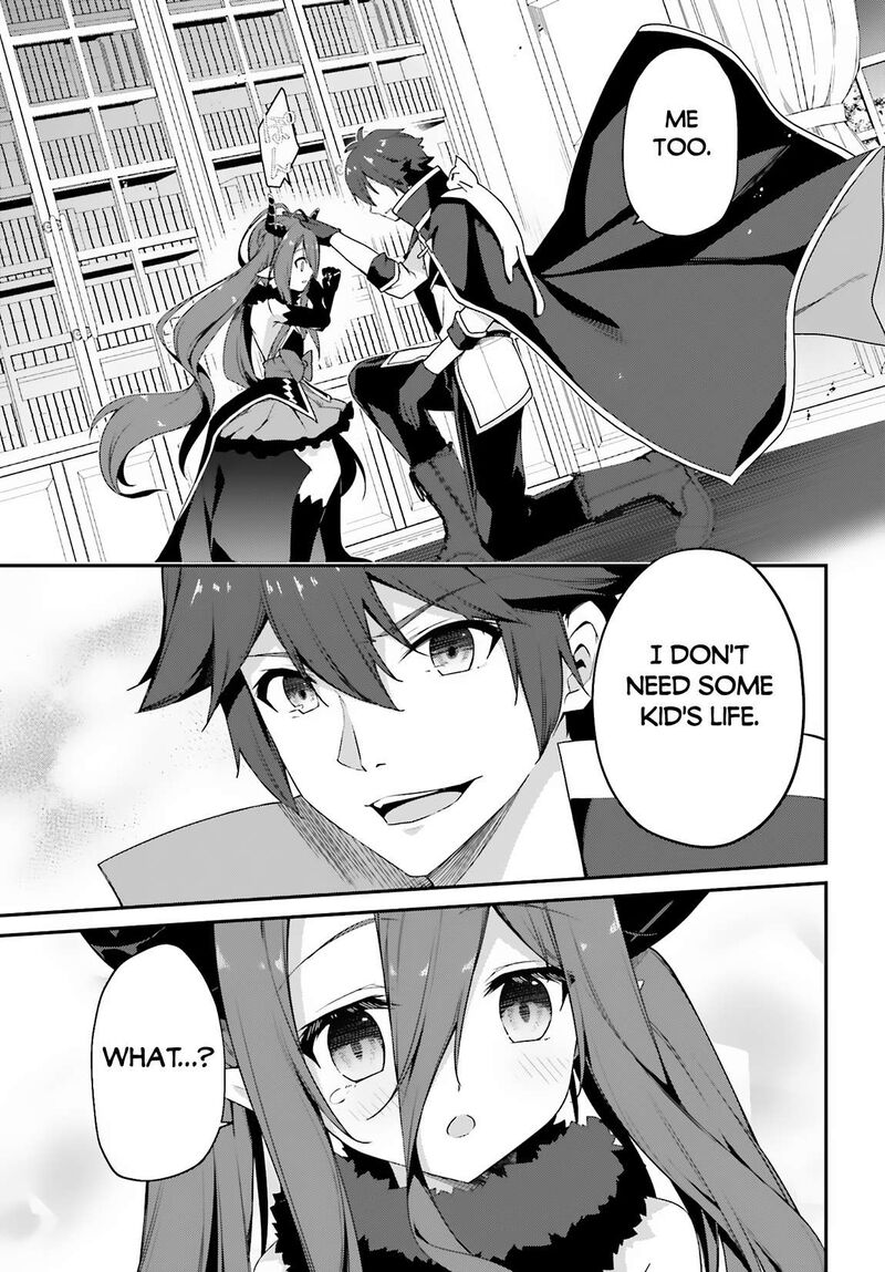 Sasensareta Munou Ouji Wa Jitsuryoku Wo Kakushitai 12 17