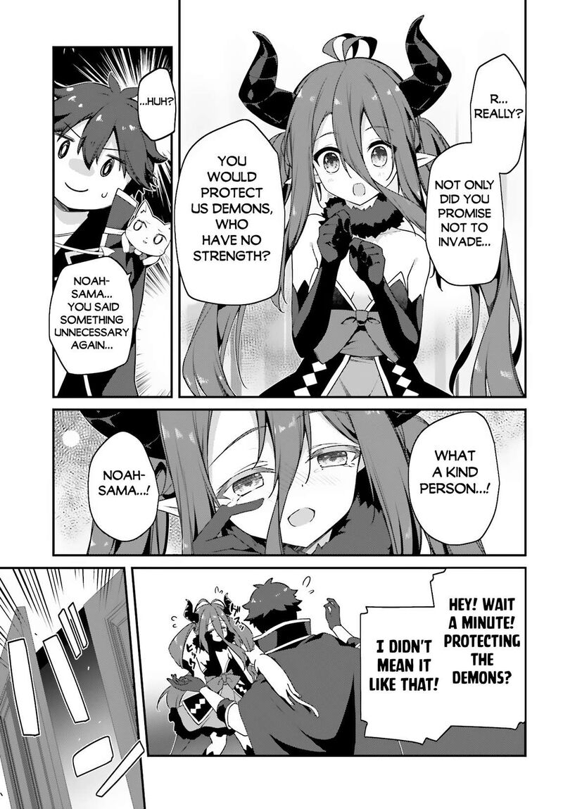 Sasensareta Munou Ouji Wa Jitsuryoku Wo Kakushitai 12 19