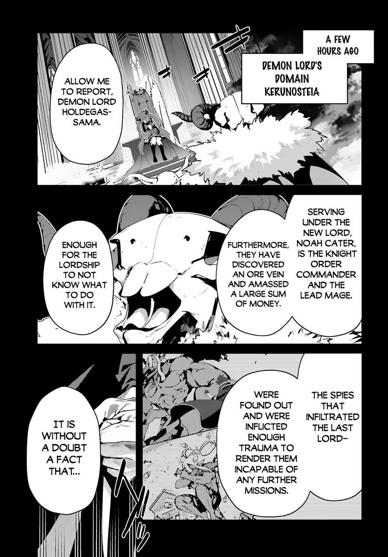 Sasensareta Munou Ouji Wa Jitsuryoku Wo Kakushitai 12 3