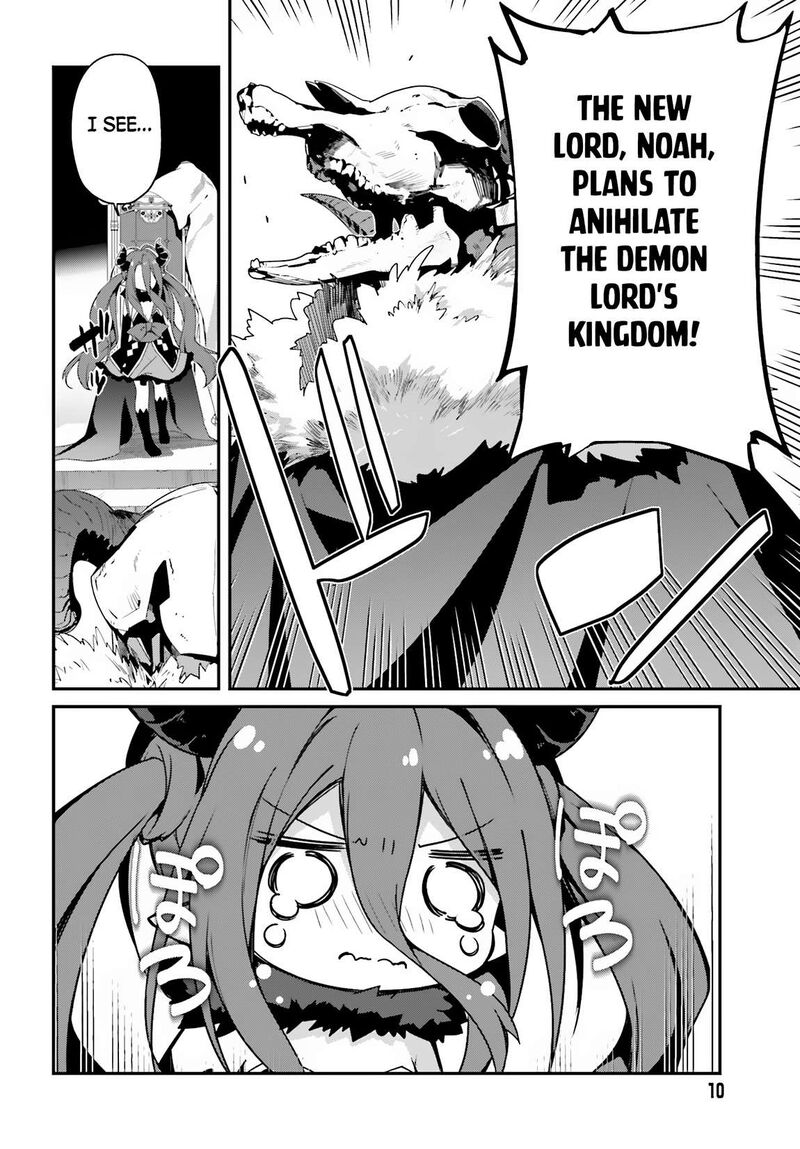 Sasensareta Munou Ouji Wa Jitsuryoku Wo Kakushitai 12 4