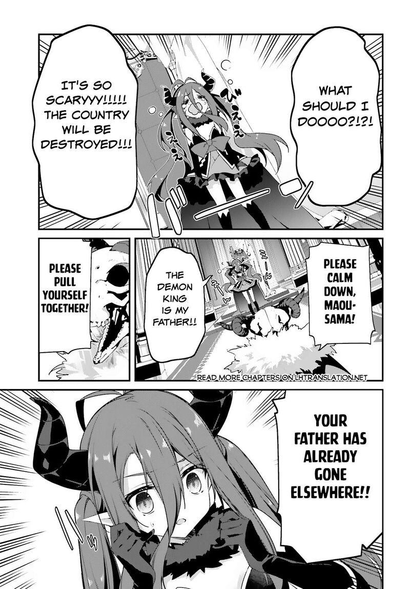 Sasensareta Munou Ouji Wa Jitsuryoku Wo Kakushitai 12 5