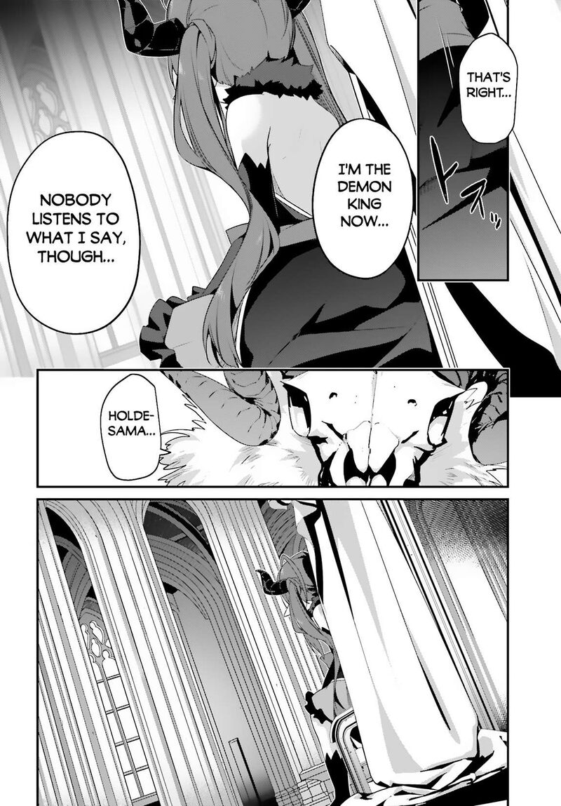 Sasensareta Munou Ouji Wa Jitsuryoku Wo Kakushitai 12 6
