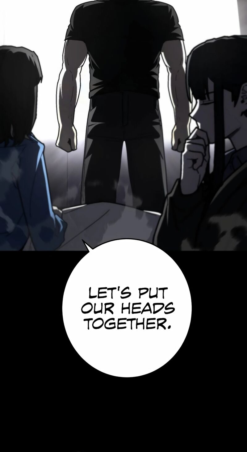 Sasensareta Munou Ouji Wa Jitsuryoku Wo Kakushitai 16 7