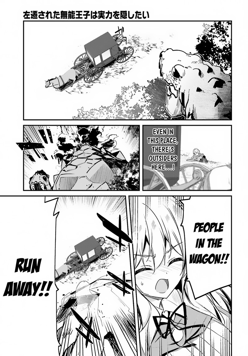 Sasensareta Munou Ouji Wa Jitsuryoku Wo Kakushitai 2 11