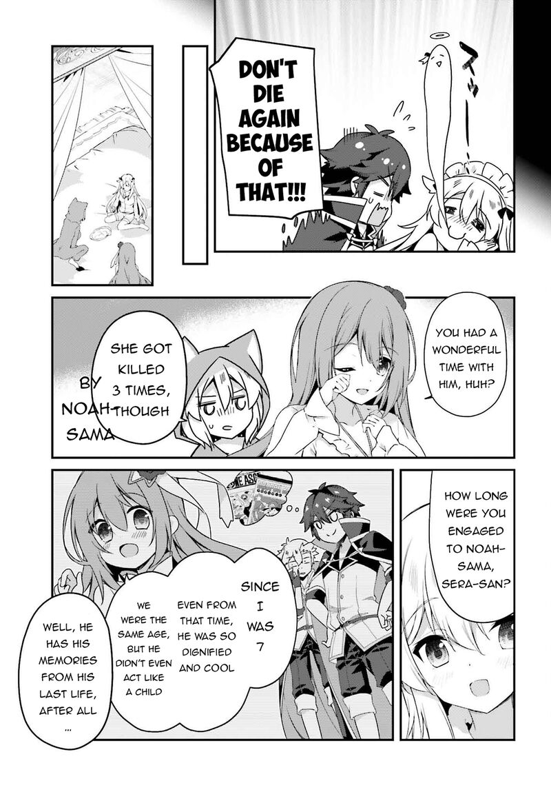 Sasensareta Munou Ouji Wa Jitsuryoku Wo Kakushitai 22 15