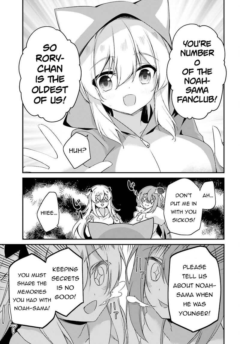 Sasensareta Munou Ouji Wa Jitsuryoku Wo Kakushitai 22 17