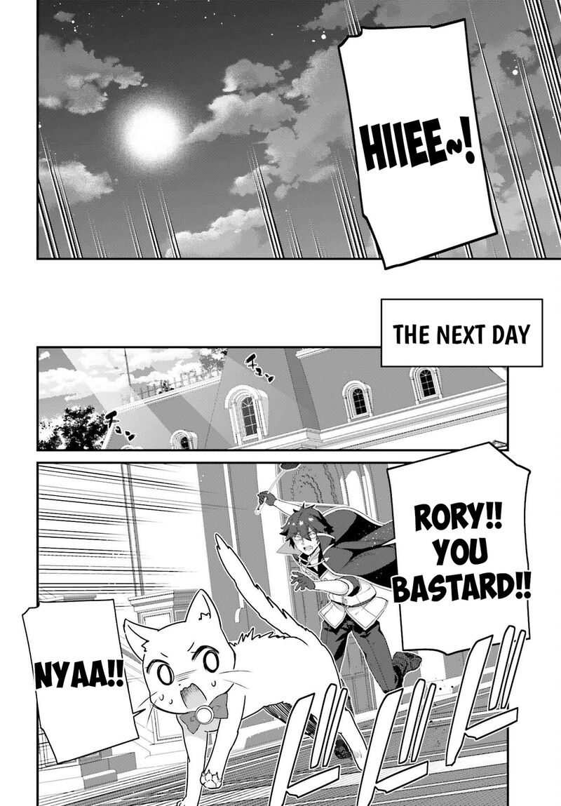 Sasensareta Munou Ouji Wa Jitsuryoku Wo Kakushitai 22 18