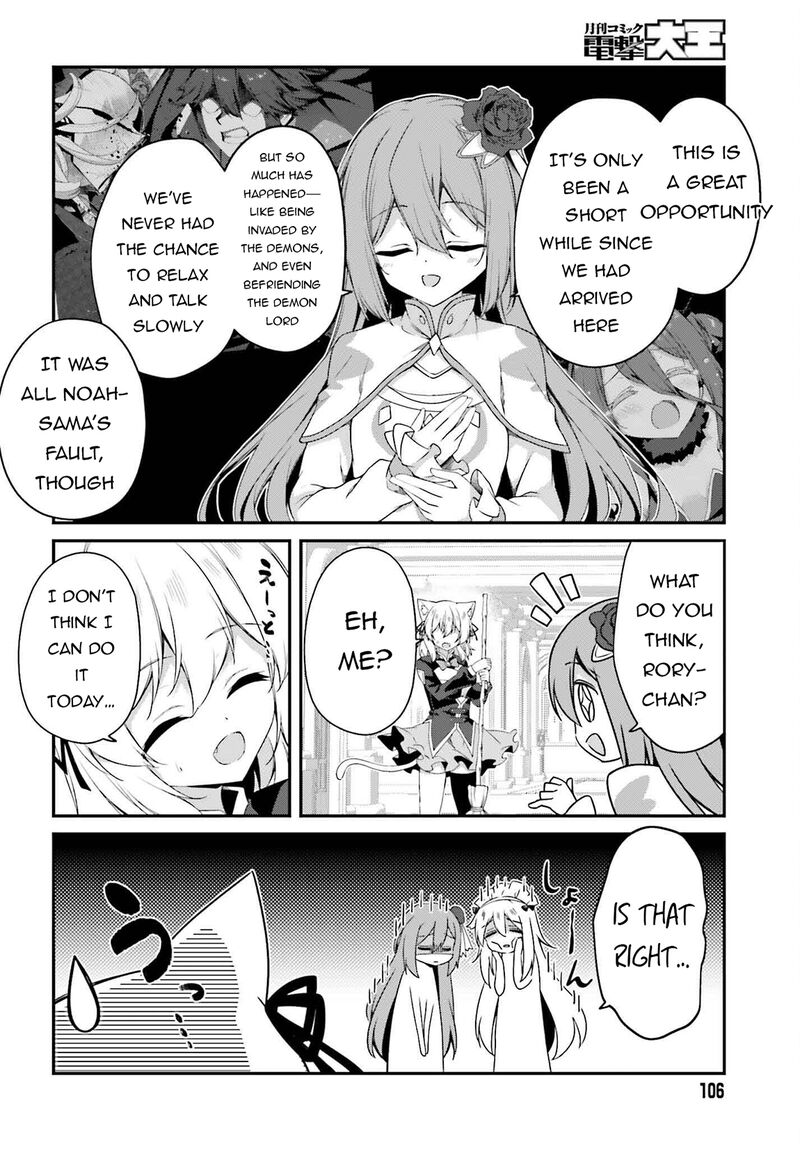 Sasensareta Munou Ouji Wa Jitsuryoku Wo Kakushitai 22 4