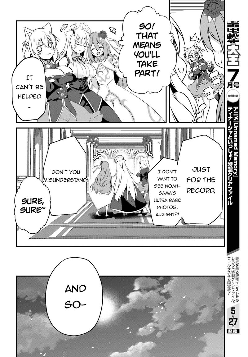 Sasensareta Munou Ouji Wa Jitsuryoku Wo Kakushitai 22 6