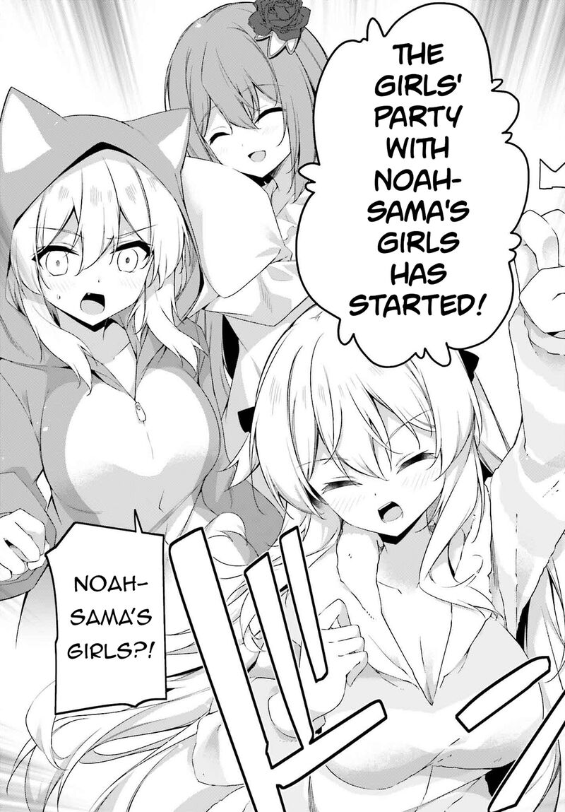Sasensareta Munou Ouji Wa Jitsuryoku Wo Kakushitai 22 7