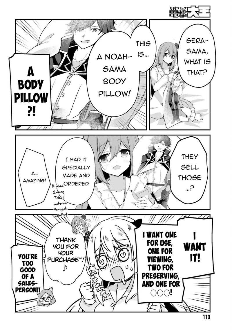 Sasensareta Munou Ouji Wa Jitsuryoku Wo Kakushitai 22 8