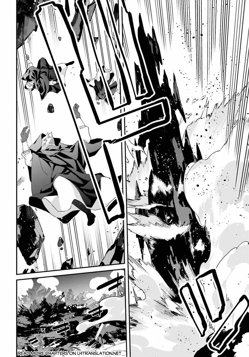 Sasensareta Munou Ouji Wa Jitsuryoku Wo Kakushitai 23 10