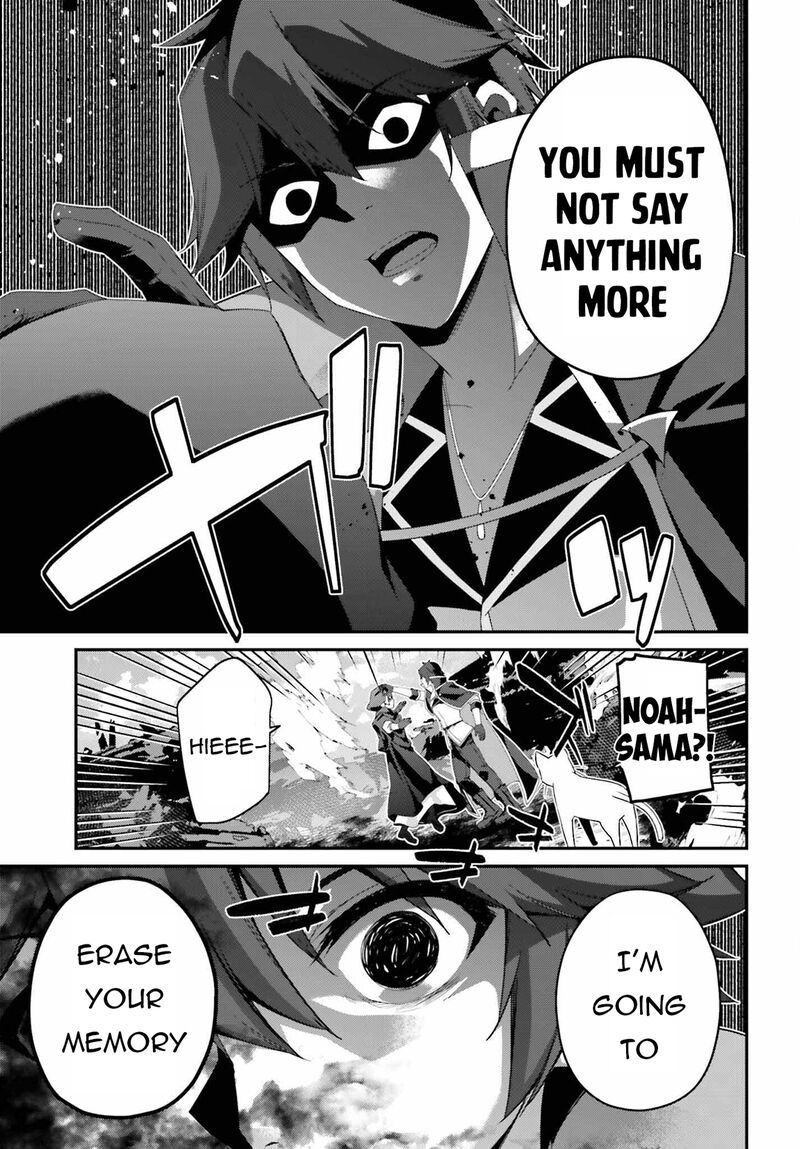 Sasensareta Munou Ouji Wa Jitsuryoku Wo Kakushitai 23 15