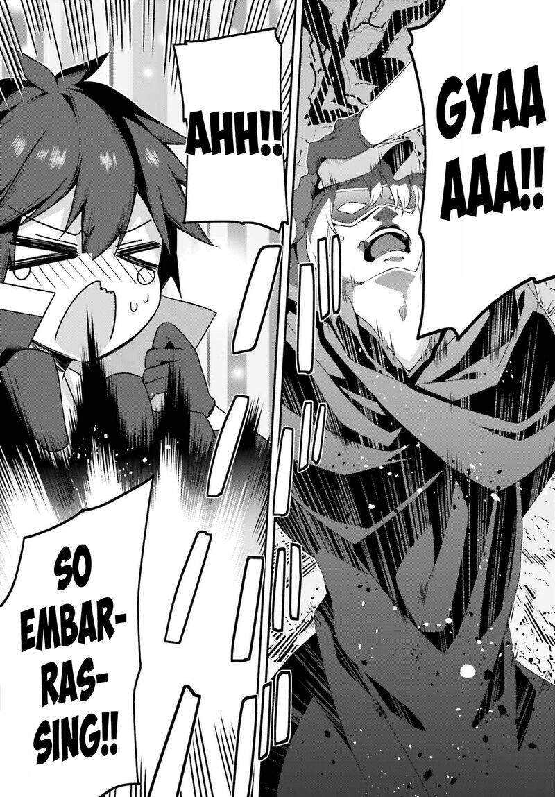 Sasensareta Munou Ouji Wa Jitsuryoku Wo Kakushitai 23 16