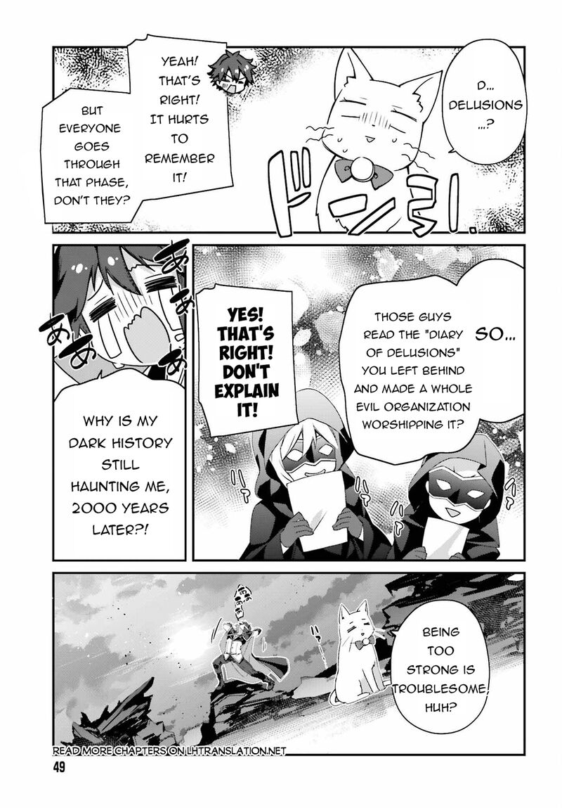 Sasensareta Munou Ouji Wa Jitsuryoku Wo Kakushitai 23 19