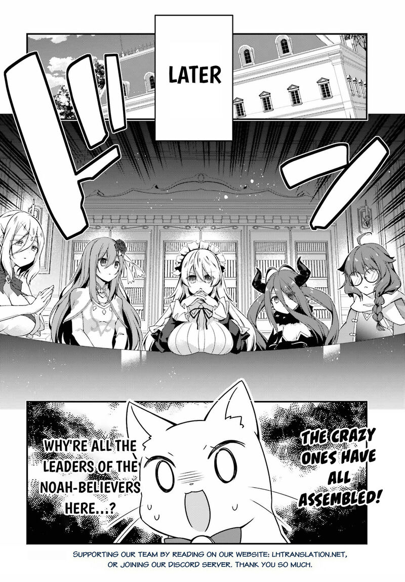 Sasensareta Munou Ouji Wa Jitsuryoku Wo Kakushitai 23 20