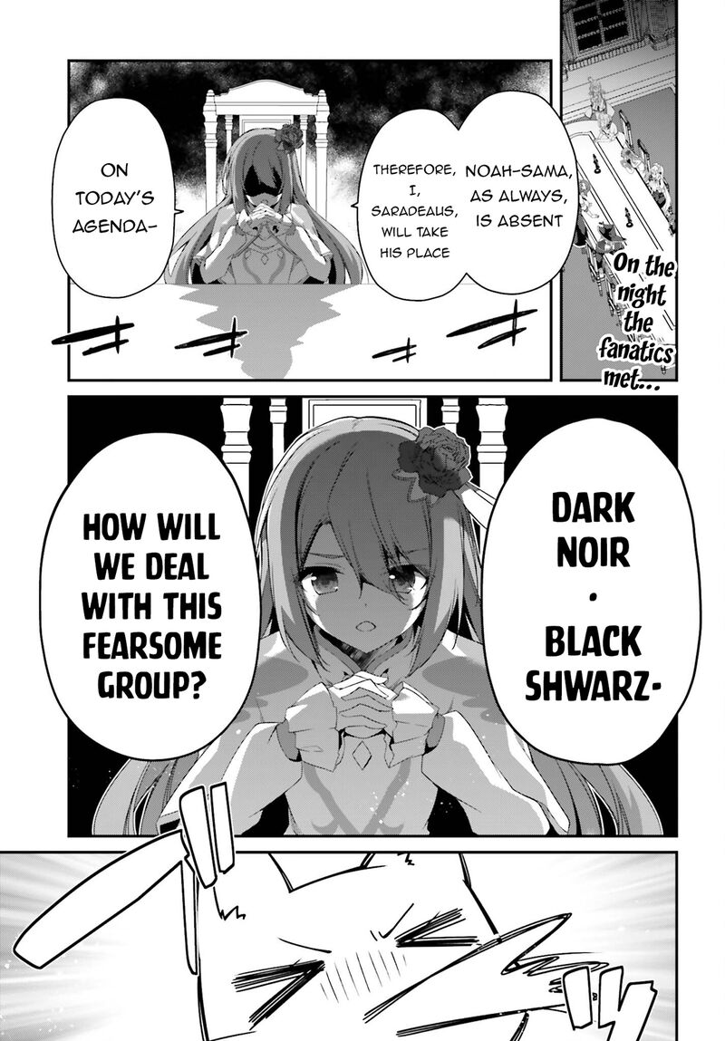 Sasensareta Munou Ouji Wa Jitsuryoku Wo Kakushitai 24 1