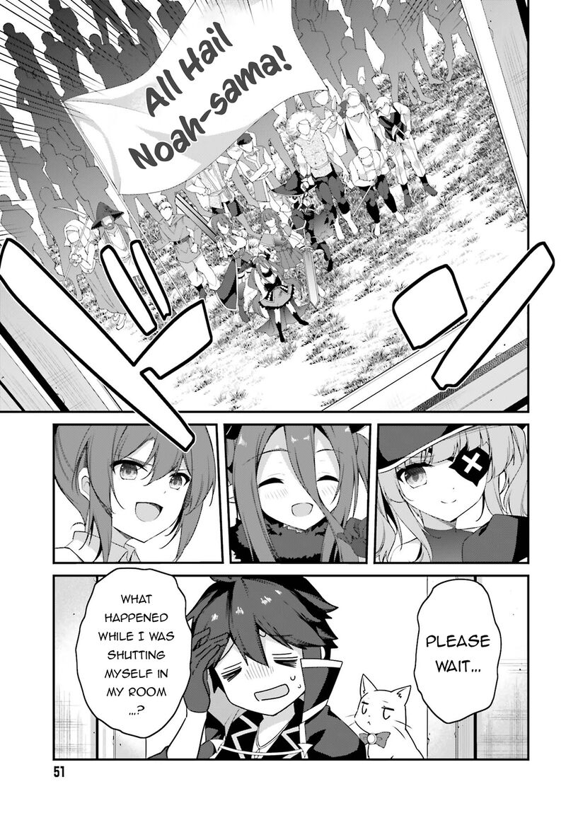 Sasensareta Munou Ouji Wa Jitsuryoku Wo Kakushitai 24 11