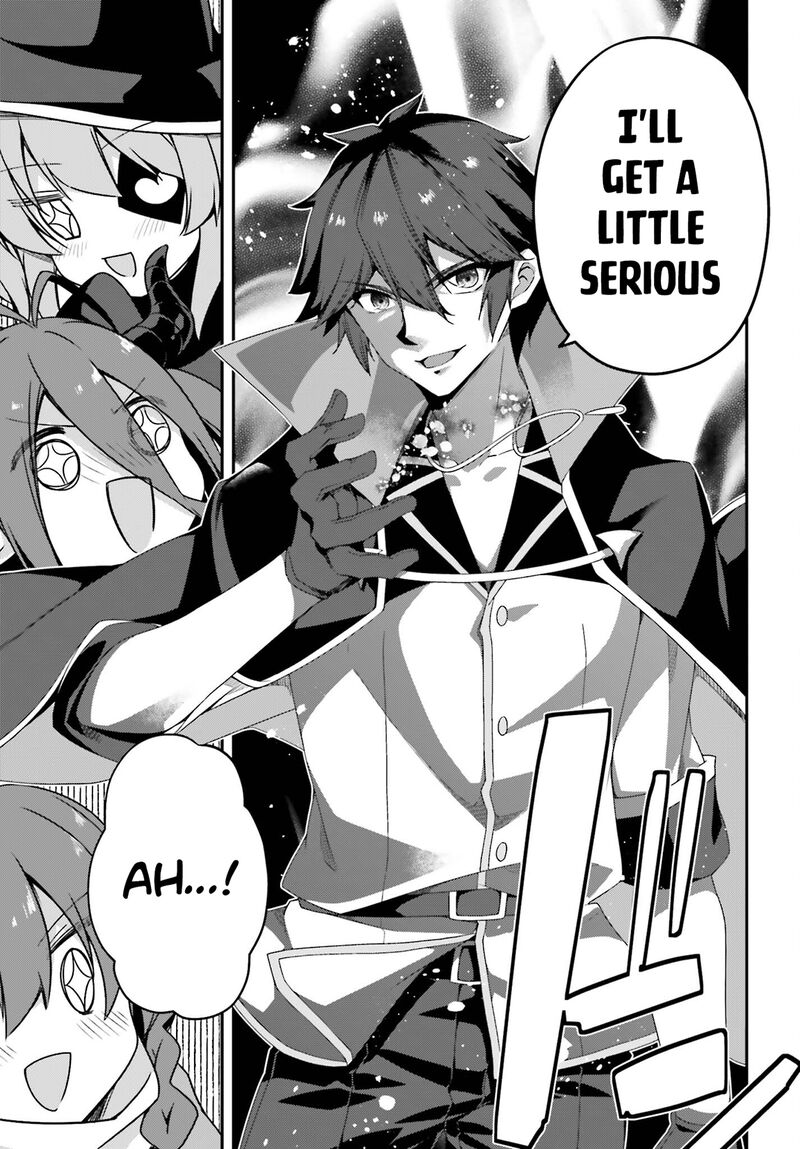 Sasensareta Munou Ouji Wa Jitsuryoku Wo Kakushitai 24 15